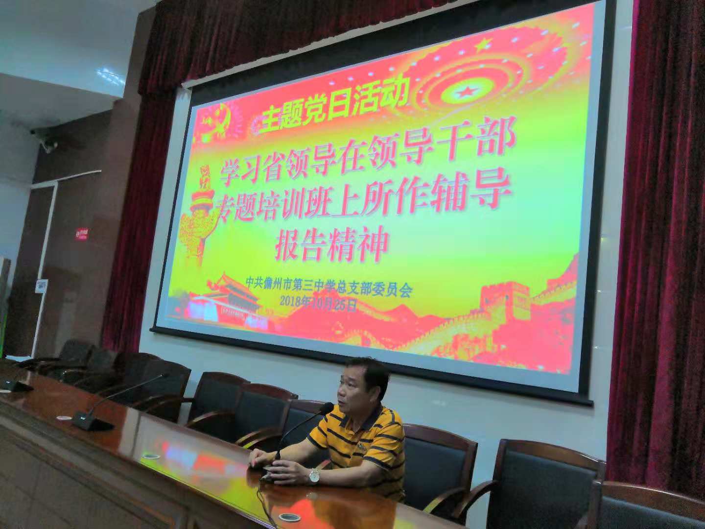 久久99精品国产99久久