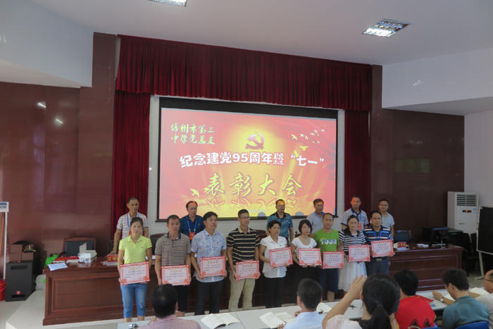 久久99精品国产99久久