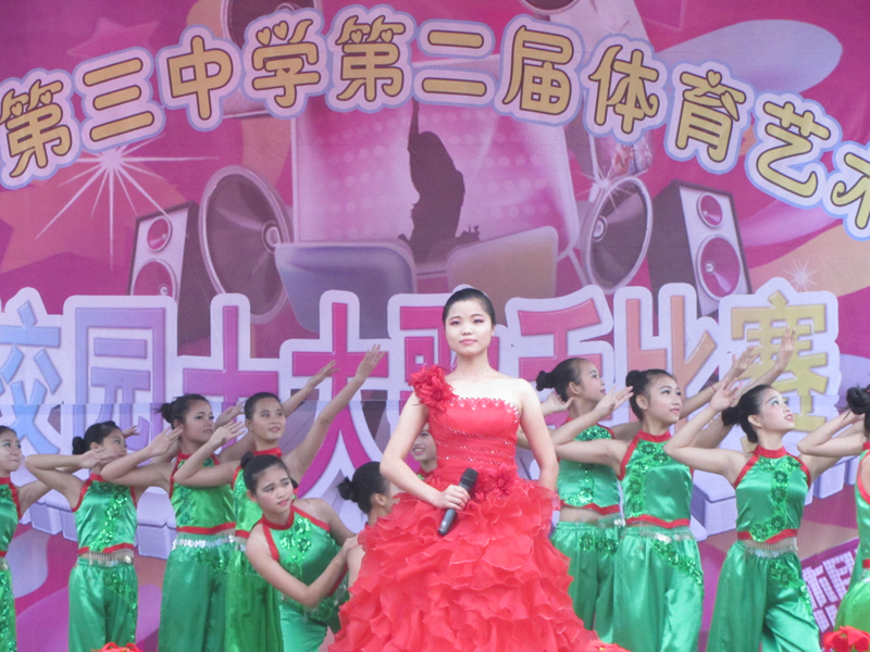 久久99精品国产99久久