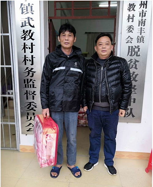 久久99精品国产99久久