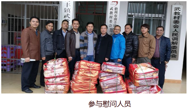 久久99精品国产99久久