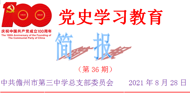 久久99精品国产99久久