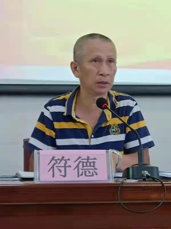 久久99精品国产99久久