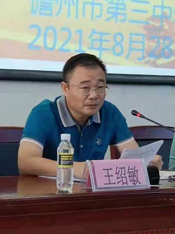 久久99精品国产99久久