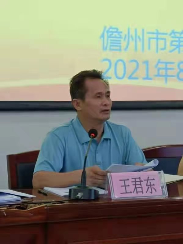 久久99精品国产99久久