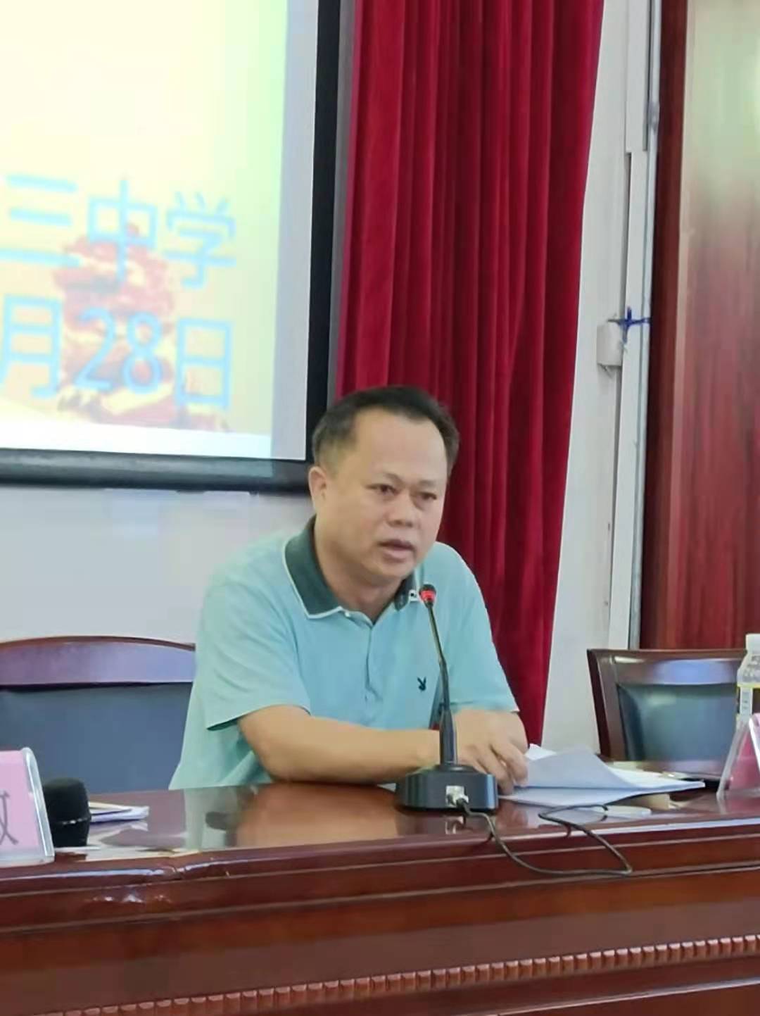 久久99精品国产99久久