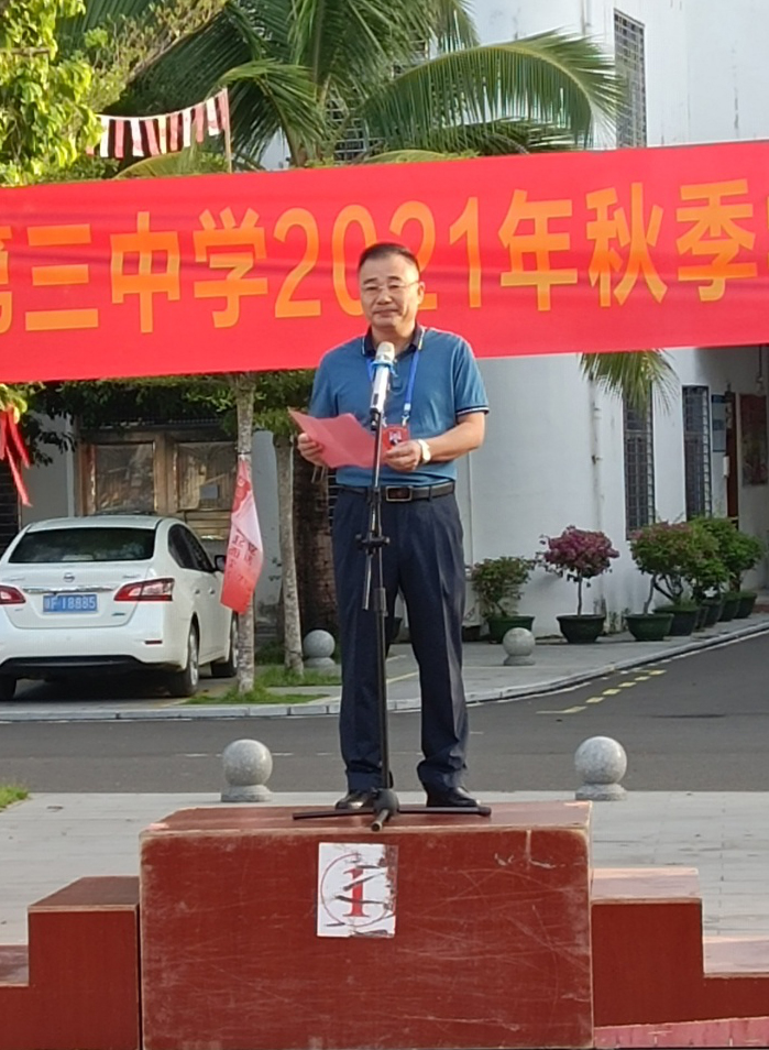 久久99精品国产99久久