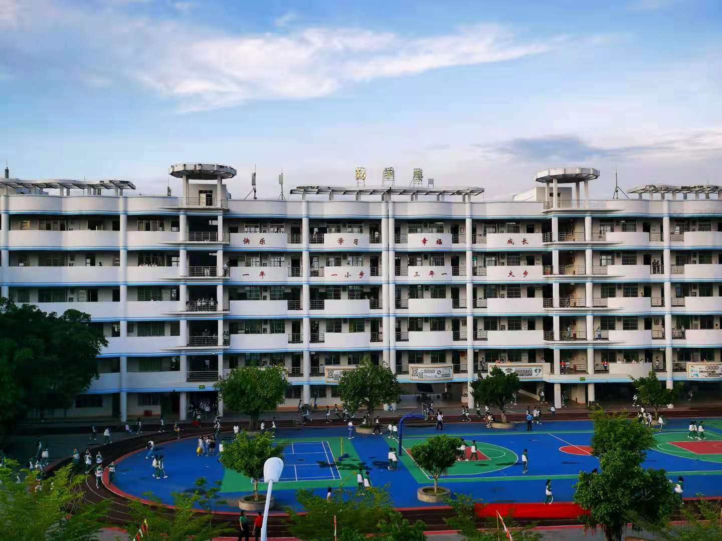 久久99精品国产99久久