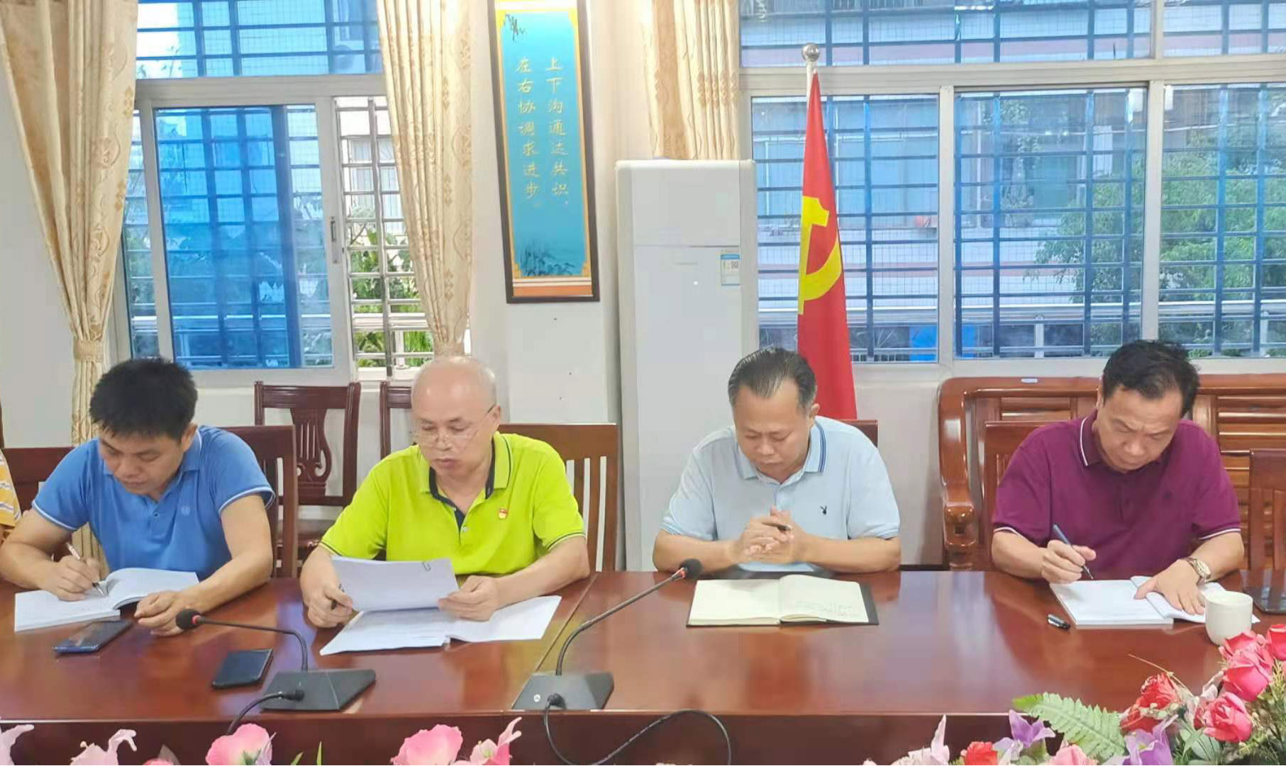 久久99精品国产99久久