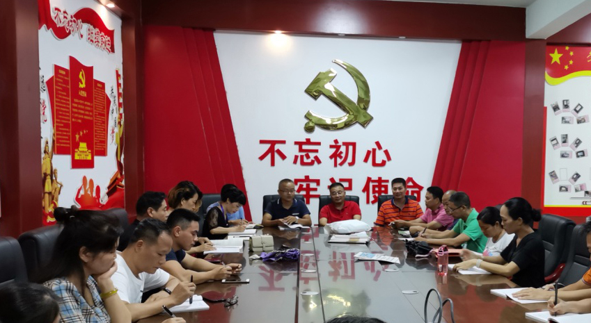 久久99精品国产99久久