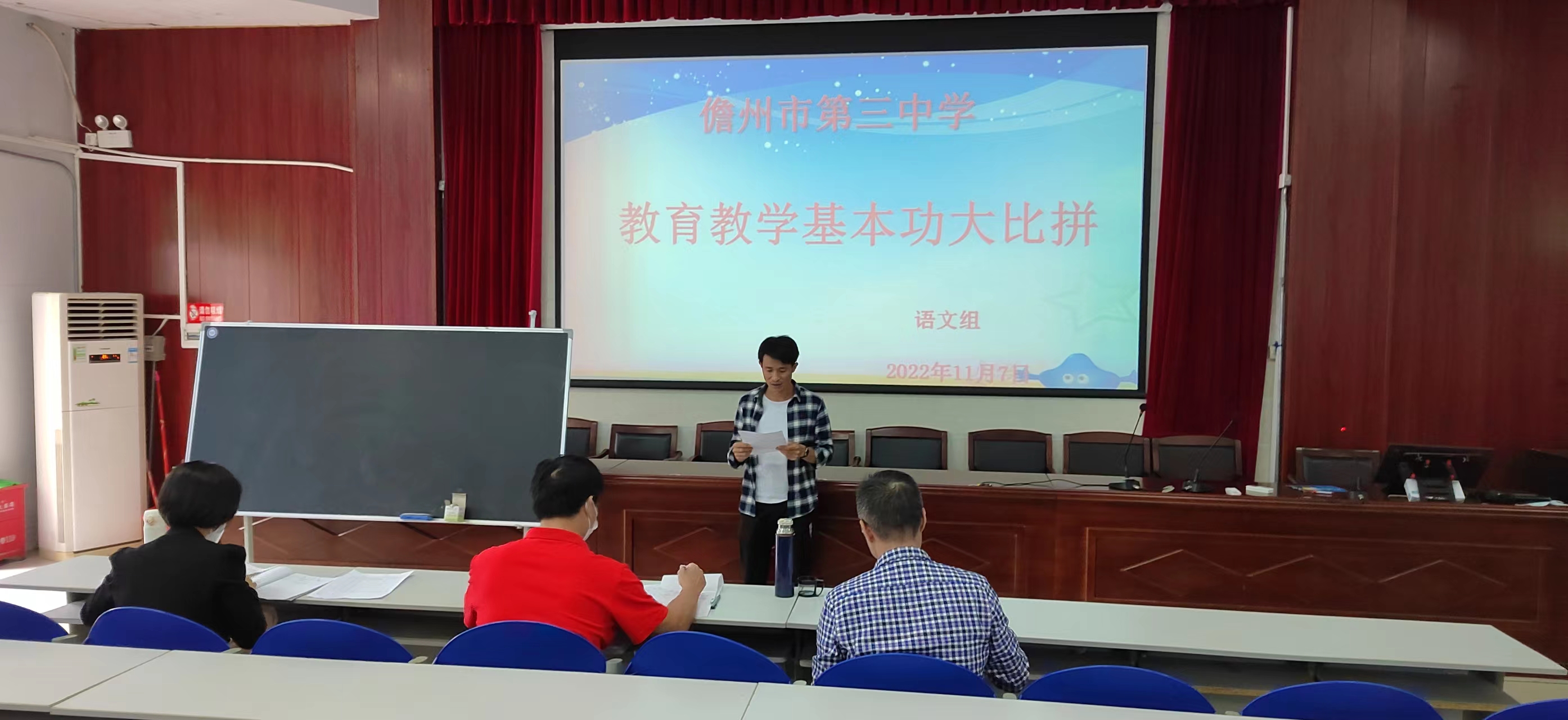 久久99精品国产99久久