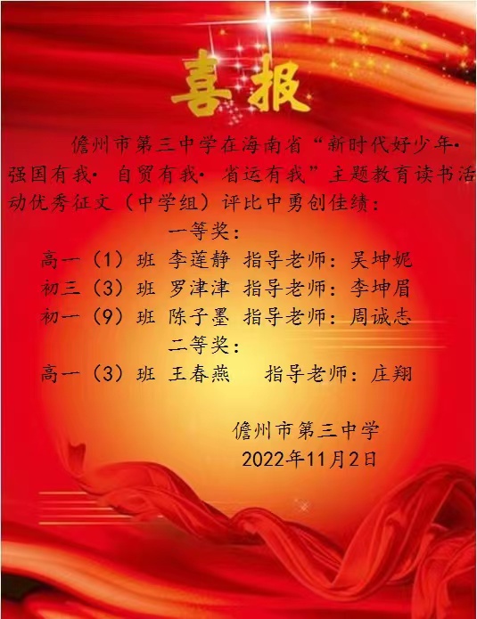 久久99精品国产99久久