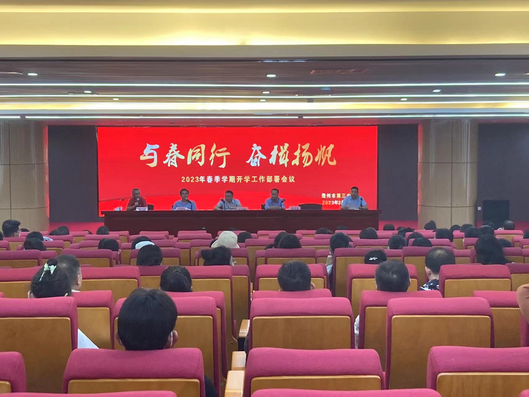 久久99精品国产99久久