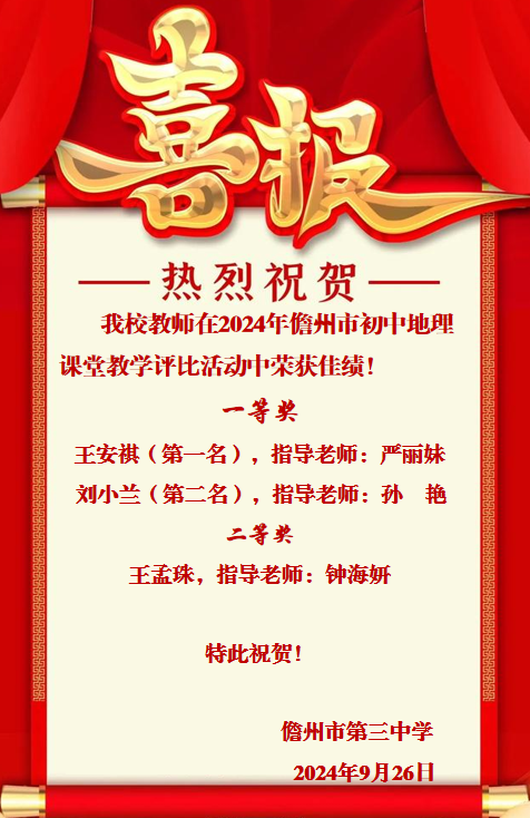 久久99精品国产99久久