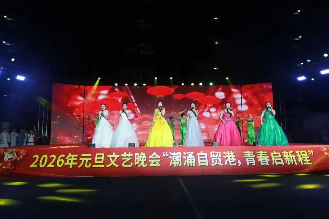 久久99精品国产99久久