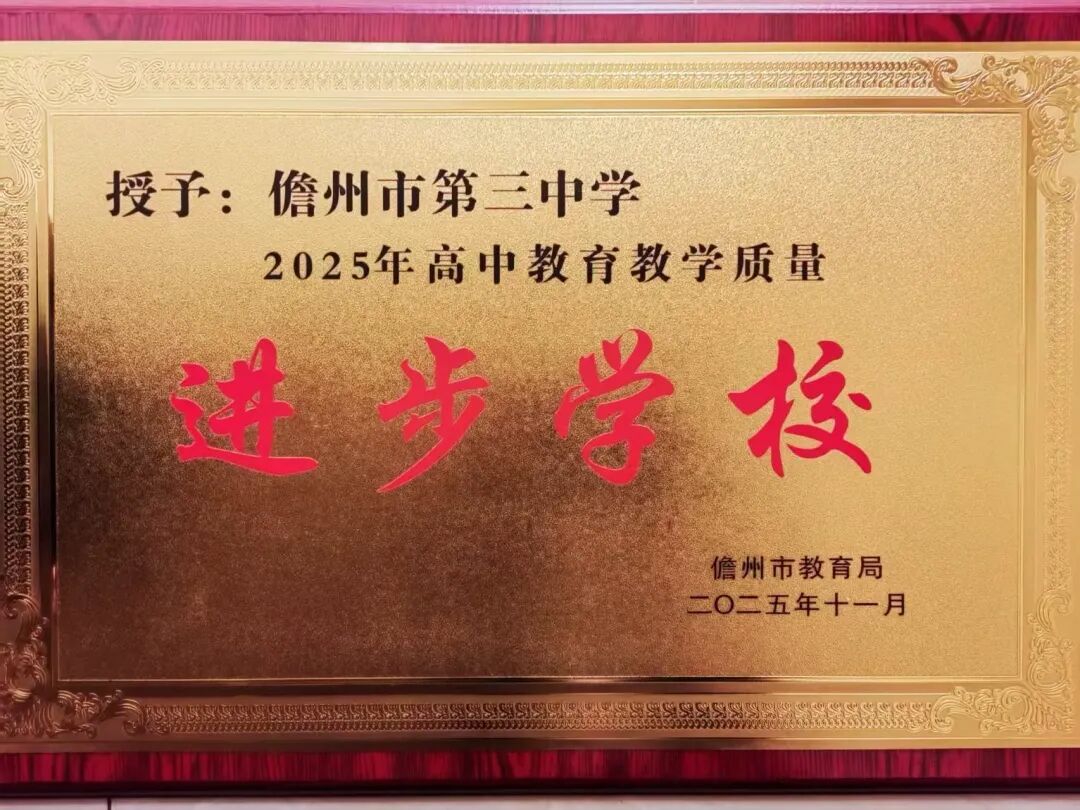 久久99精品国产99久久