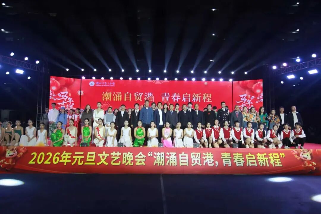 久久99精品国产99久久