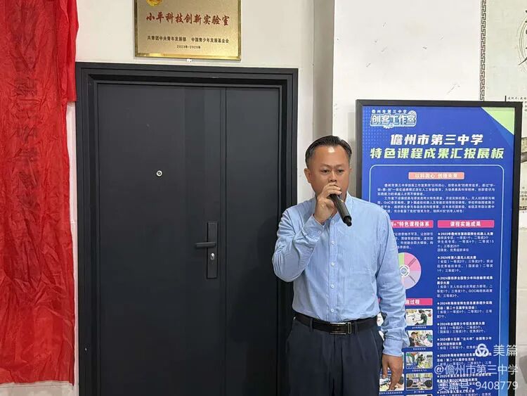 久久99精品国产99久久