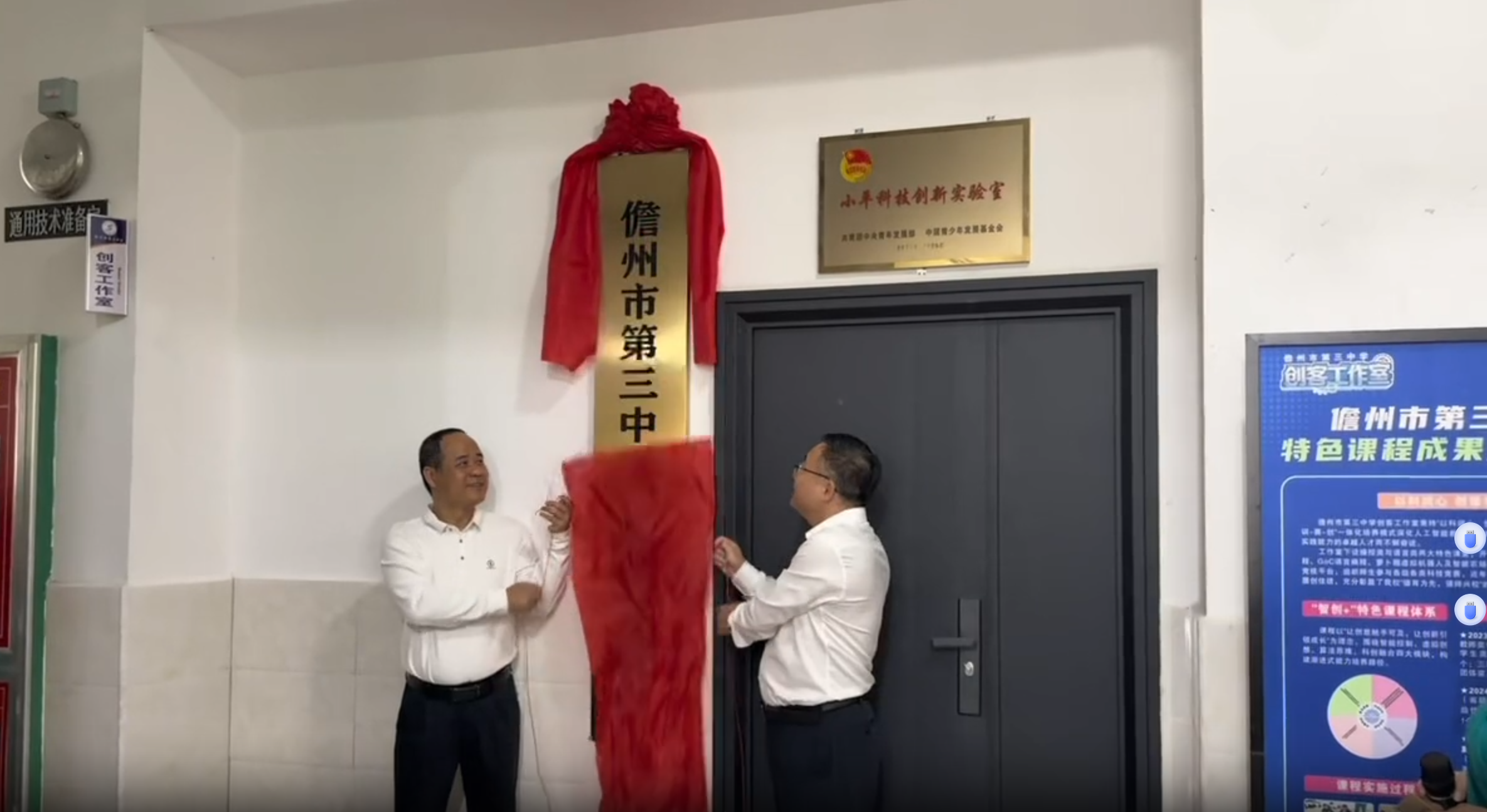 久久99精品国产99久久