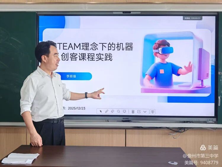 久久99精品国产99久久