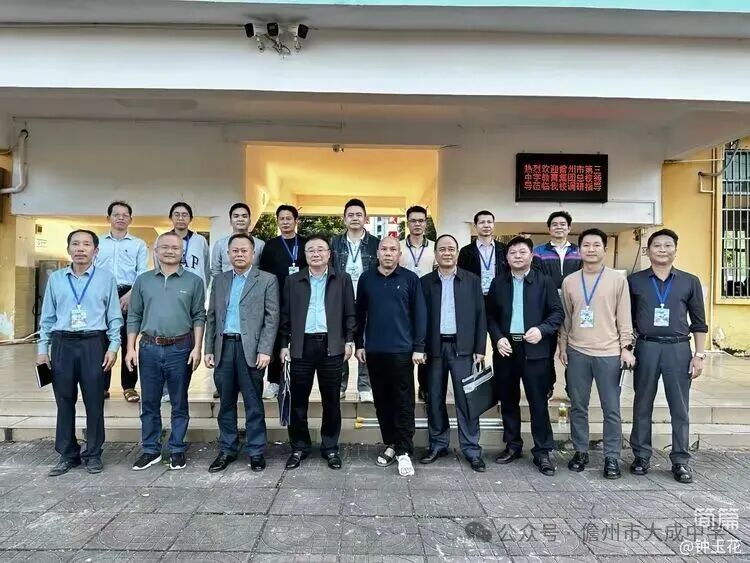 久久99精品国产99久久