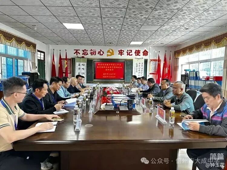 久久99精品国产99久久