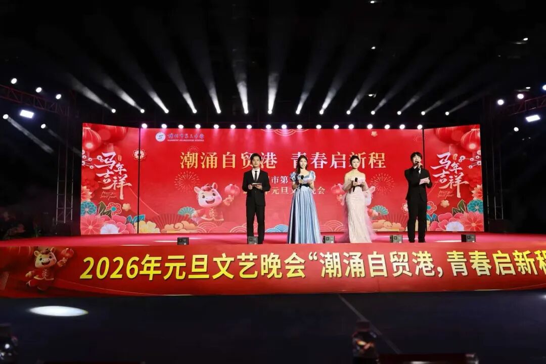 久久99精品国产99久久