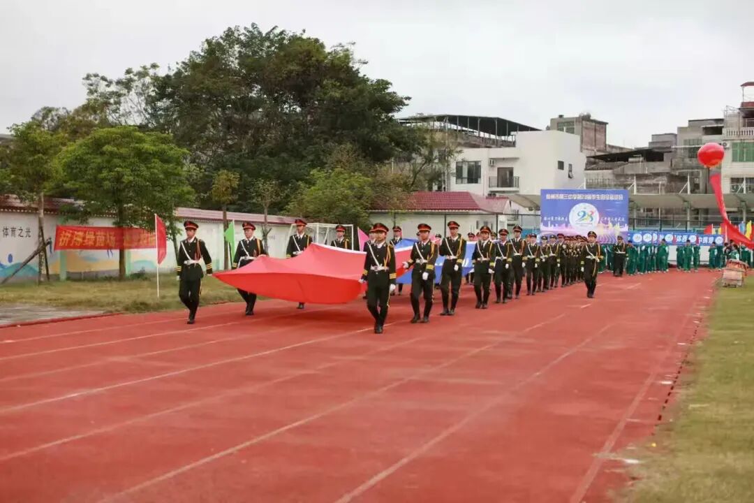 久久99精品国产99久久