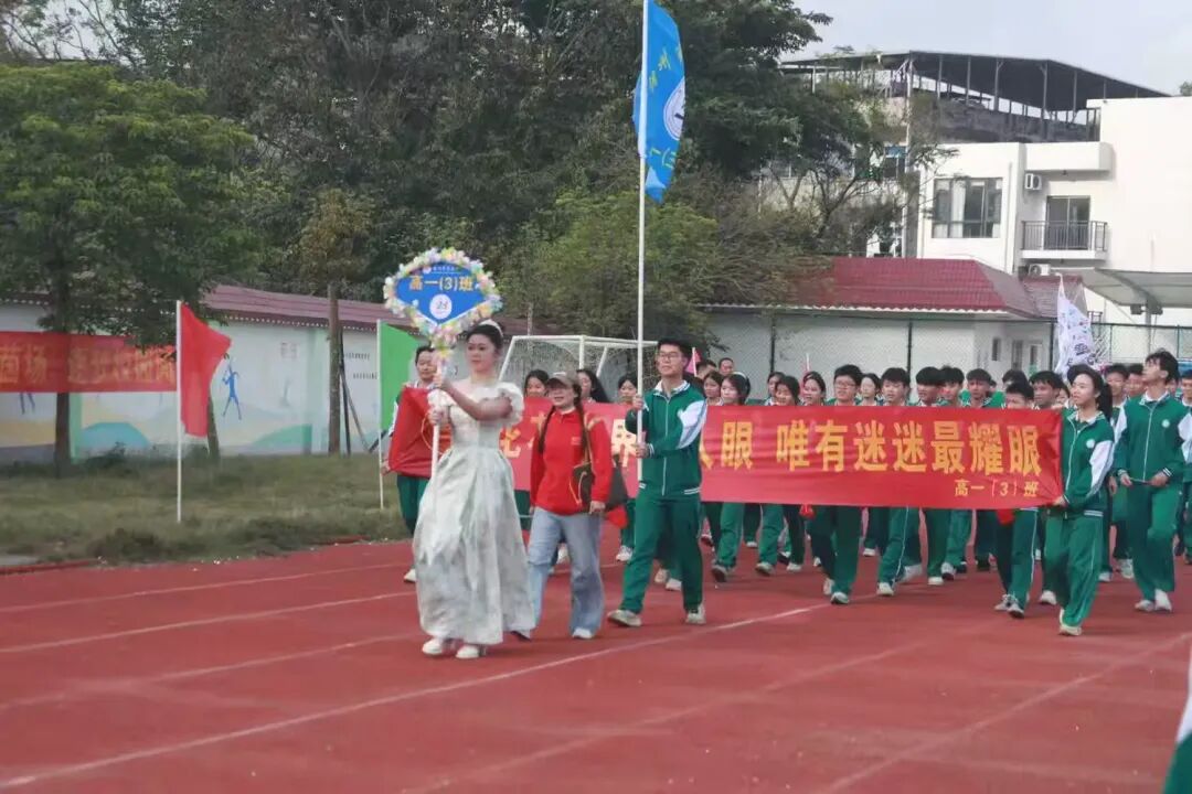 久久99精品国产99久久