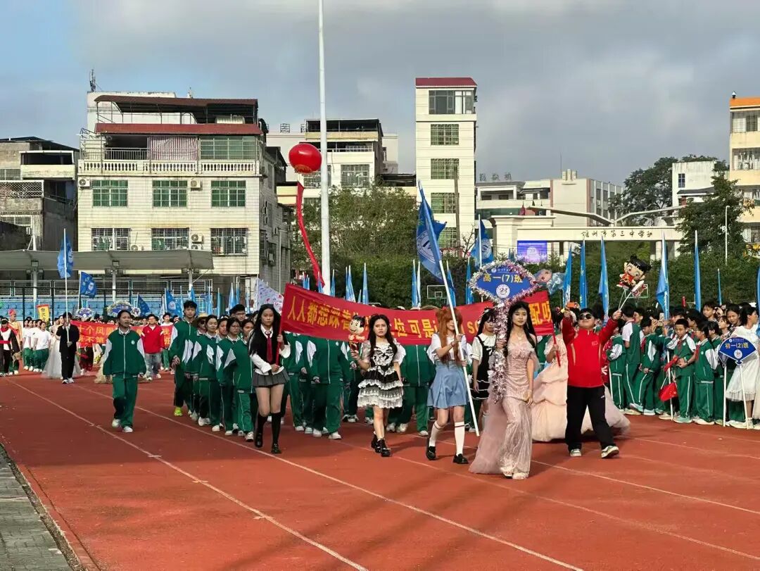 久久99精品国产99久久