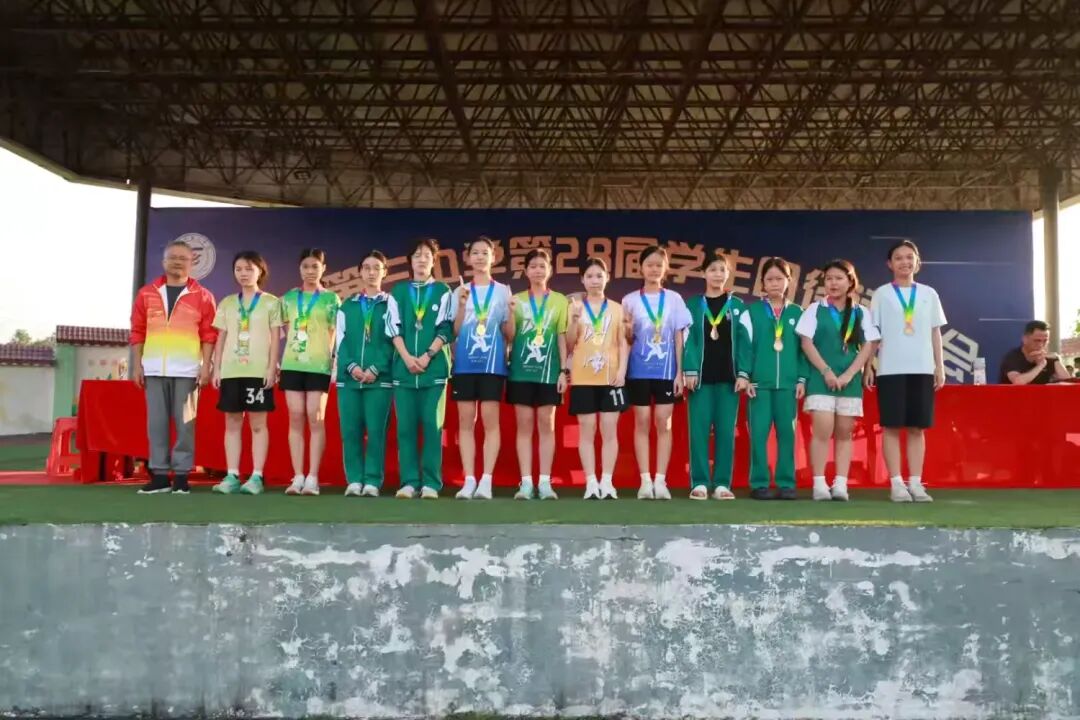 久久99精品国产99久久