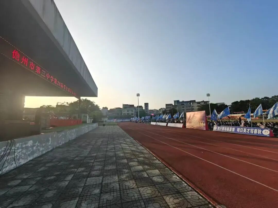 久久99精品国产99久久