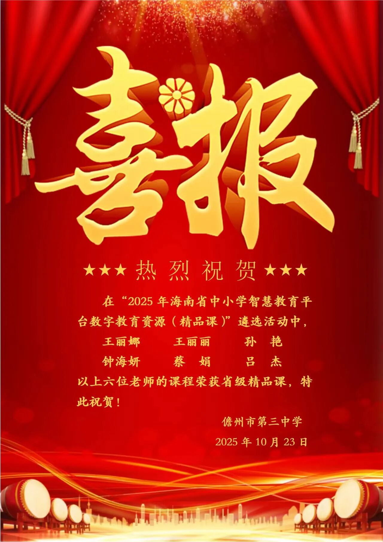 久久99精品国产99久久