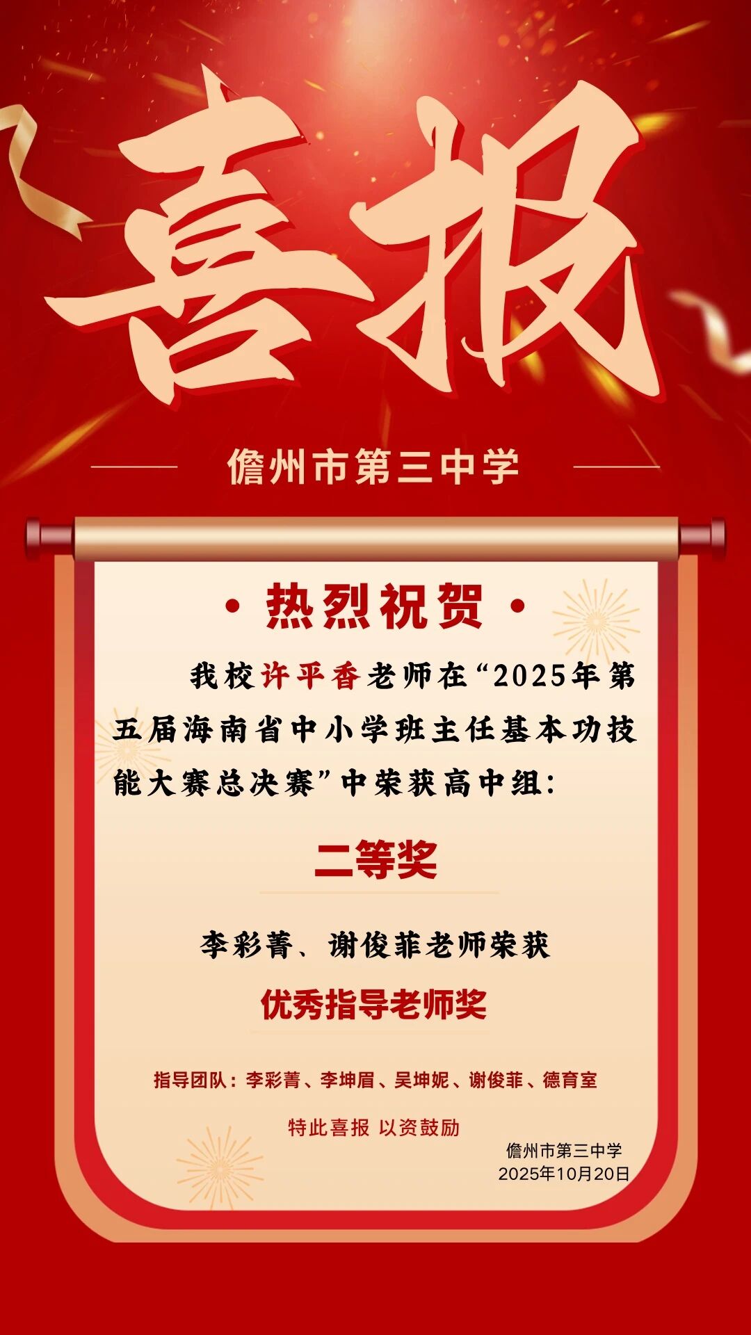 久久99精品国产99久久