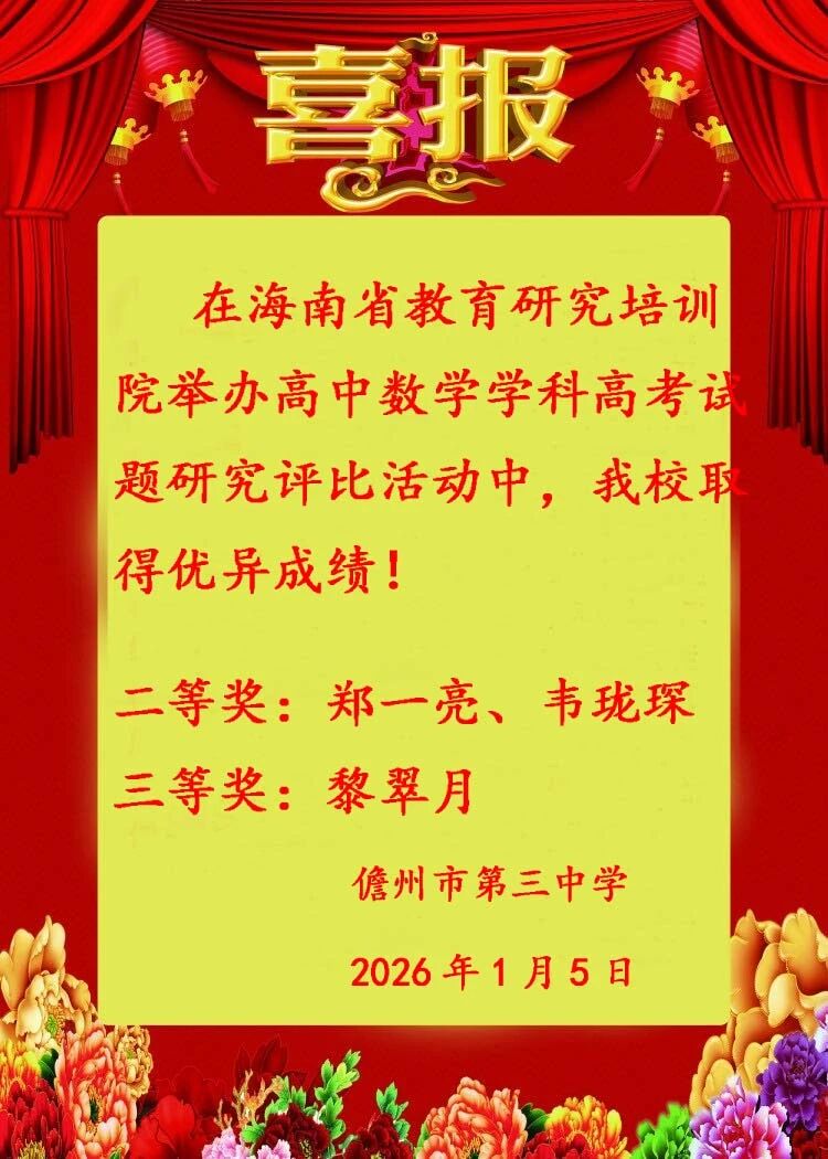 久久99精品国产99久久