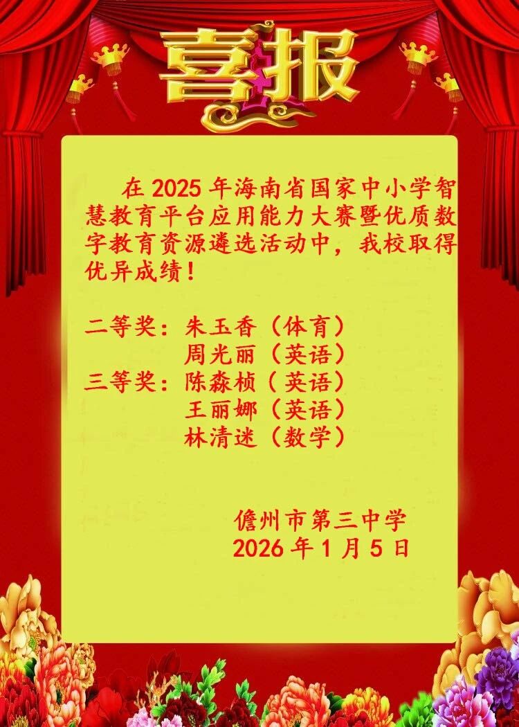 久久99精品国产99久久