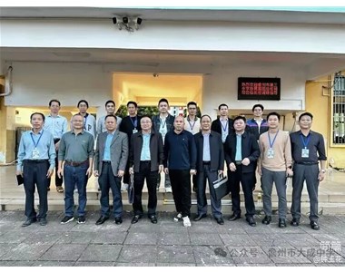 校际携手谋发展 调研赋能共提升——久久99精品国产99久久-99久久国产露脸人妻精品-日本精品人妻无码免费大全-精品国产AV色一区二区深夜久久-国产乱对白刺激视频教育集团核心校到儋州市大成中学调研指导